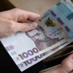 Виплати до Дня Незалежності: хто отримає