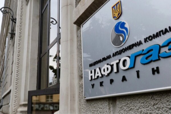 Прибутки "Нафтогазу" за рік впали у 6 разів