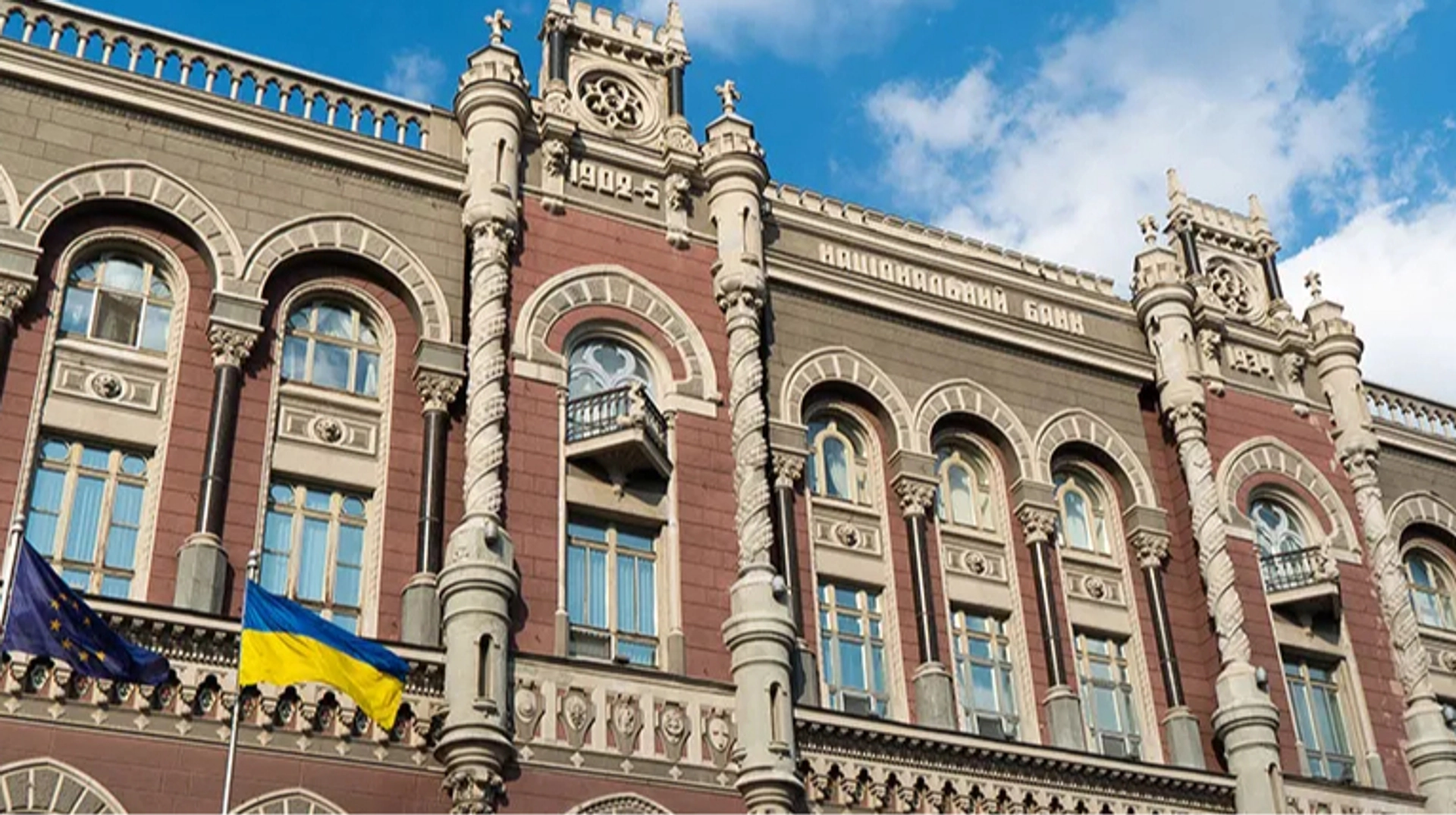 23 банки домовилися розширити доступ до фінансування для оборонних підприємств