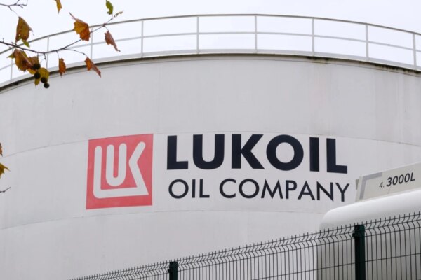 США вкотре продовжили дедлайн для продажу міжнародних активів "Лукойлу"