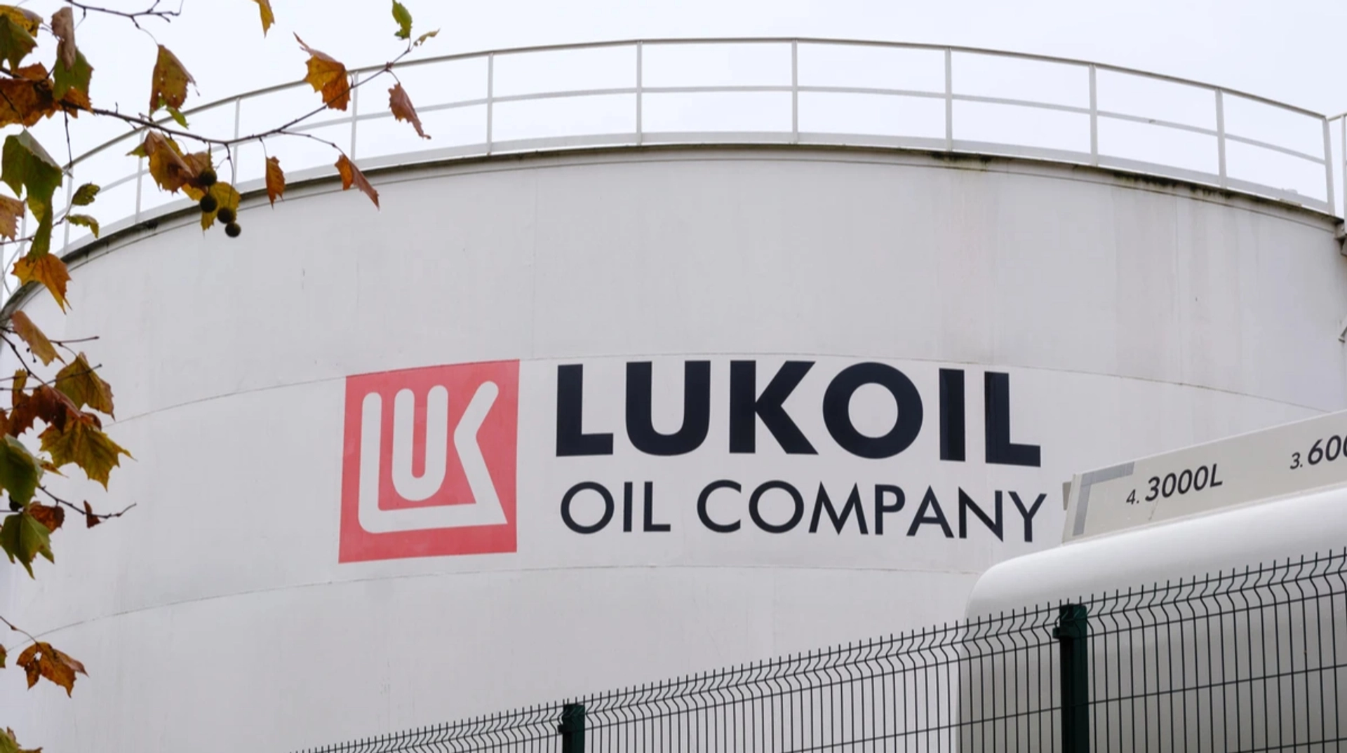 США вкотре продовжили дедлайн для продажу міжнародних активів "Лукойлу"