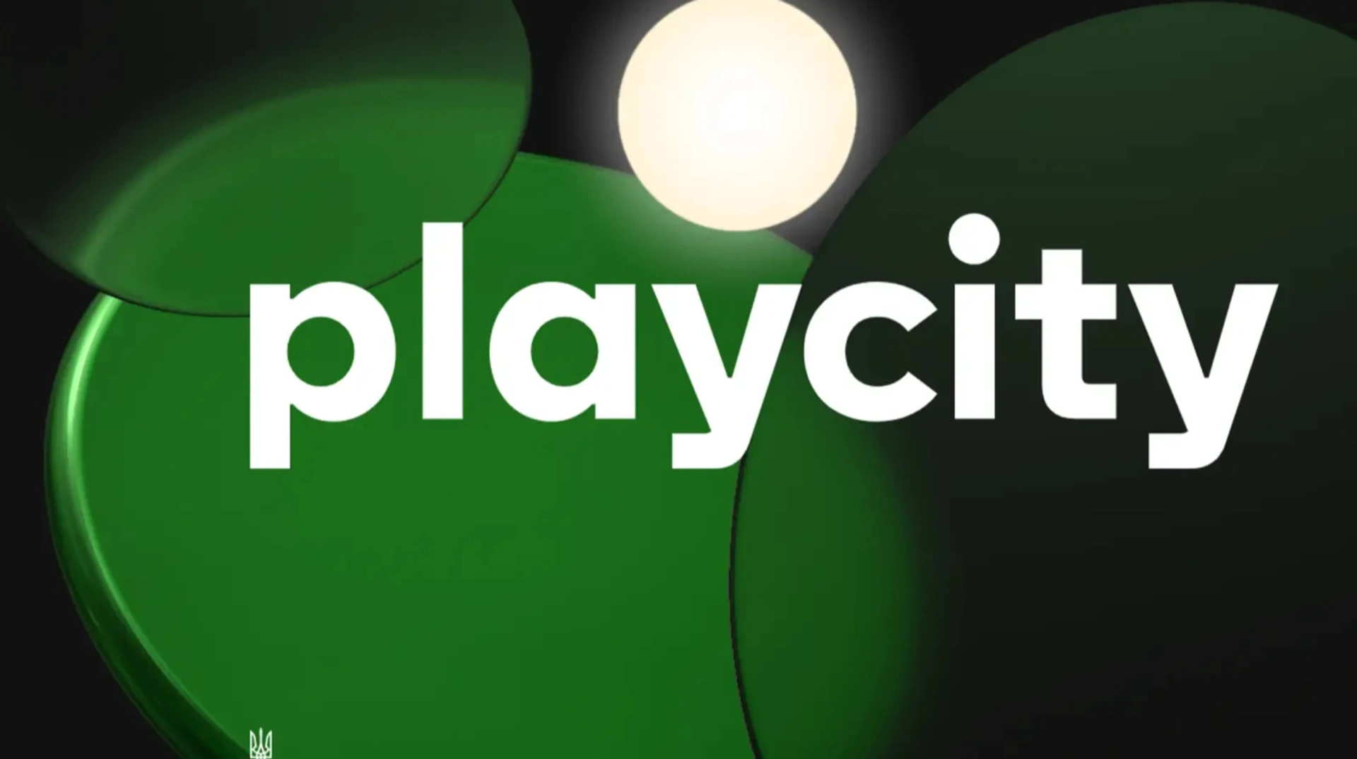 Кабмін попередньо забрав собі контроль над PlayCity у Мінцифри