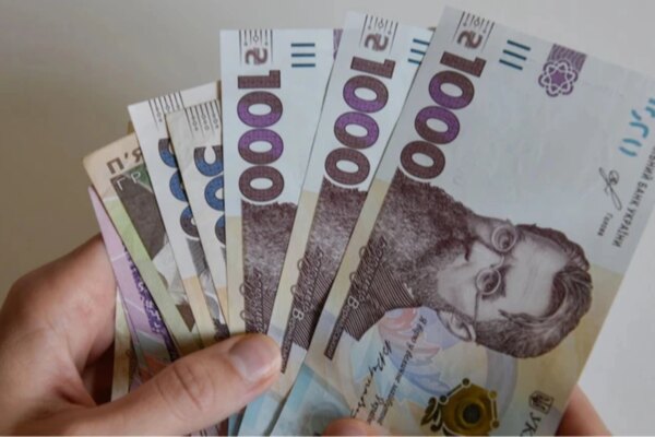 Держава компенсує 6,4 мільйона гривень покупцям української промтехніки