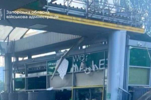Росіяни зруйнували заправку WOG у Запоріжжі