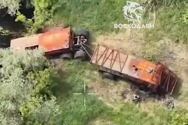 Трейлер як понтон: у ЗСУ показали, як зірвали креативну ідею окупантів