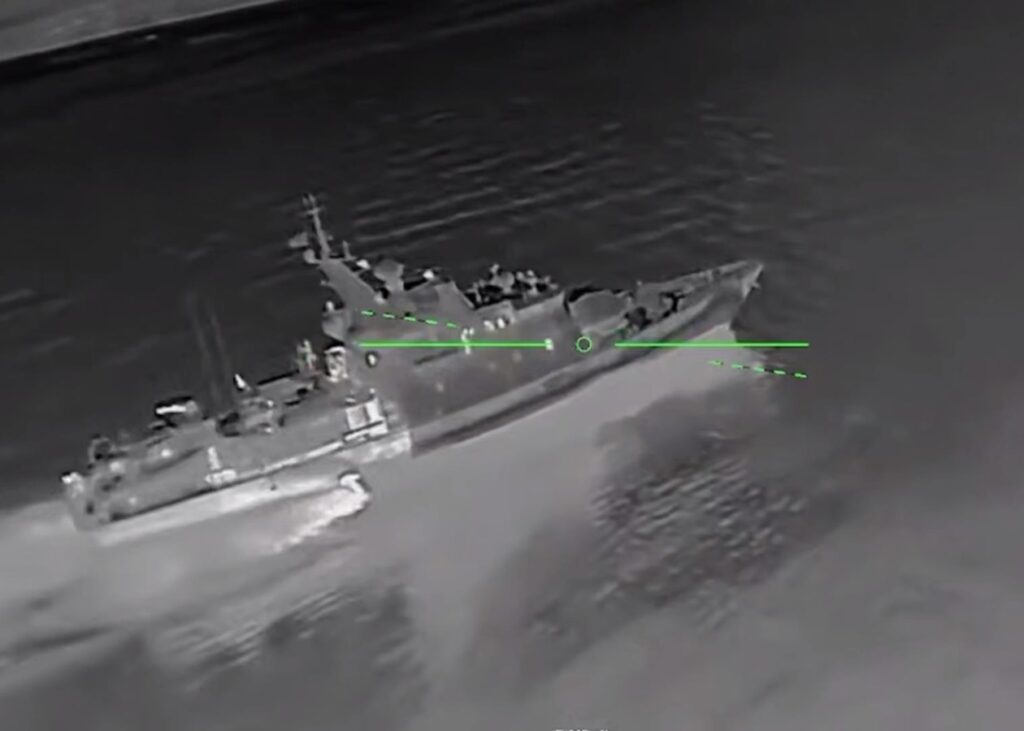 СБС уразили сторожовий корабель росіян в Криму