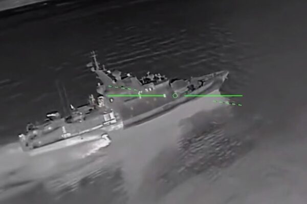 СБС уразили сторожовий корабель росіян в Криму