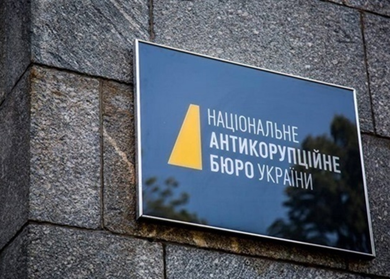 У квартирі детектива НАБУ знайдено "прослушку"