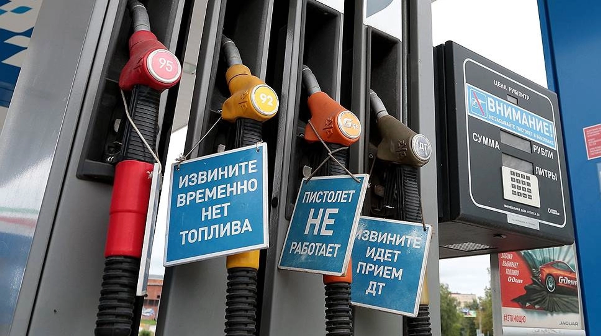 Попри обіцянки влади, у Криму не змогли випустити на маршрути більше автобусів