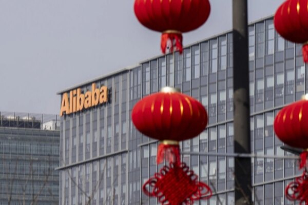 Alibaba подає в суд на Пентагон за те, що її назвали "китайською військовою компанією"