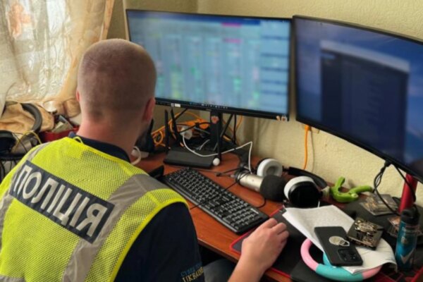 Кіберзлочинність: правоохоронці викрили викрадення мільйона гривень з банківського рахунку