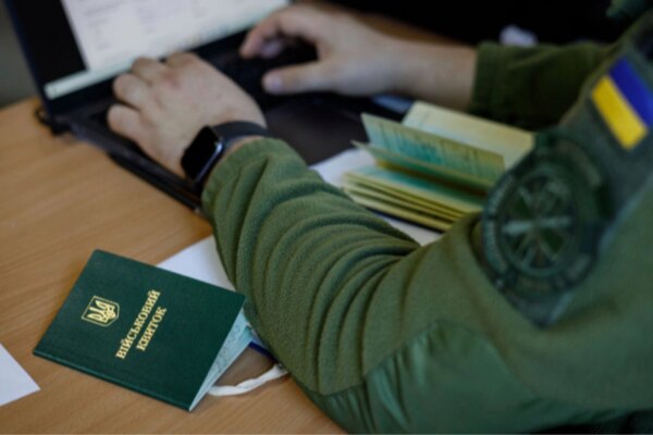 Кабмін офіційно запустив перегляд підприємств з бронюванням