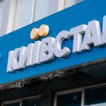 Мільйонний абонент підключив Домашній Інтернет у тарифах "ВСЕ РАЗОМ" від Київстар
