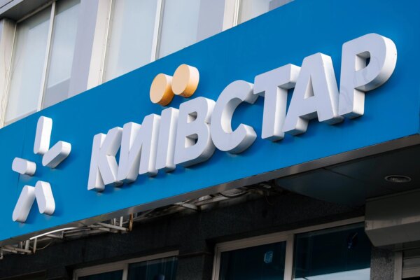 Мільйонний абонент підключив Домашній Інтернет у тарифах "ВСЕ РАЗОМ" від Київстар