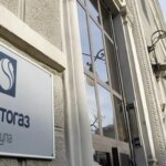 "Нафтогаз" оголосив пропозицію про реструктуризацію євробондів