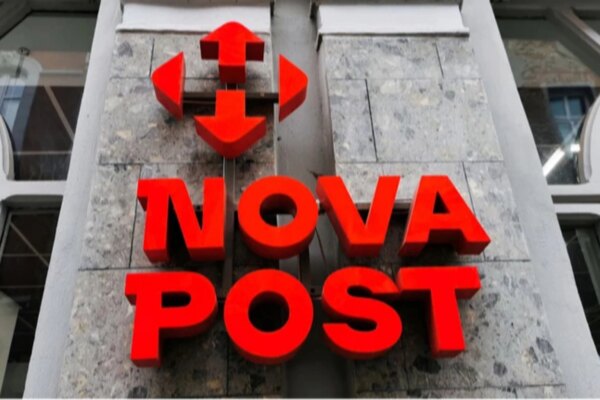 "Нова пошта" попереджає про шахрайську схему: як уберегтися