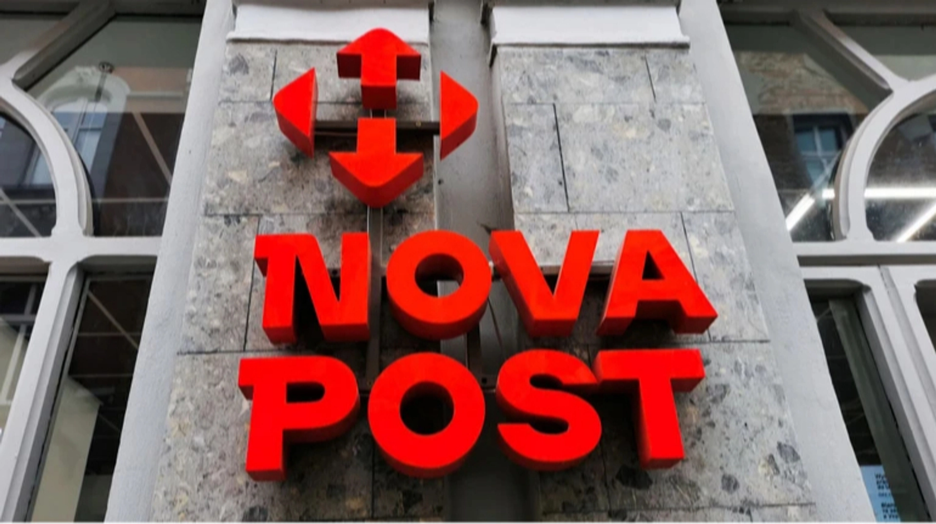 "Нова пошта" попереджає про шахрайську схему: як уберегтися