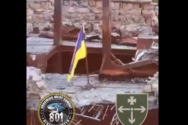 На Кінбурнській косі підняли прапор України
