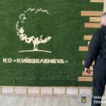 Привласнили 3,5 млн: поліція викрила "схему" в Київзеленбуді