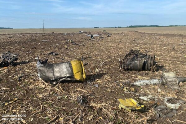 Падіння Су-24М: стали відомі подробиці трагедії