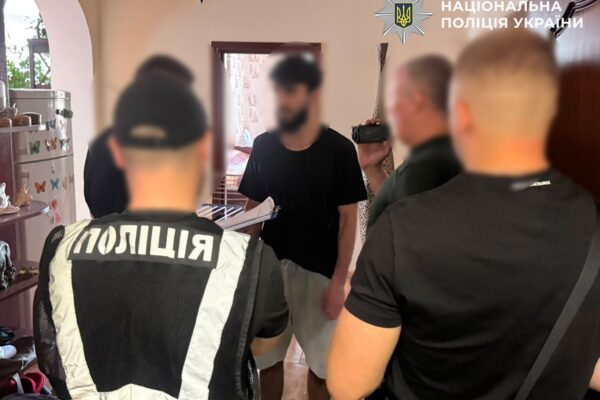 В Україні провели восьмий етап операції Опікун
