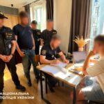 Викрито шахрайську схему, жертвами якої стали громадяни Чехії