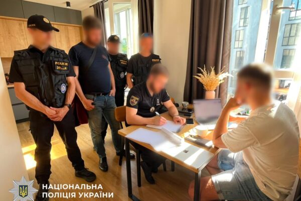 Викрито шахрайську схему, жертвами якої стали громадяни Чехії