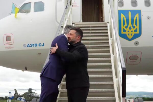 Зеленський прибув з візитом в Ірландію