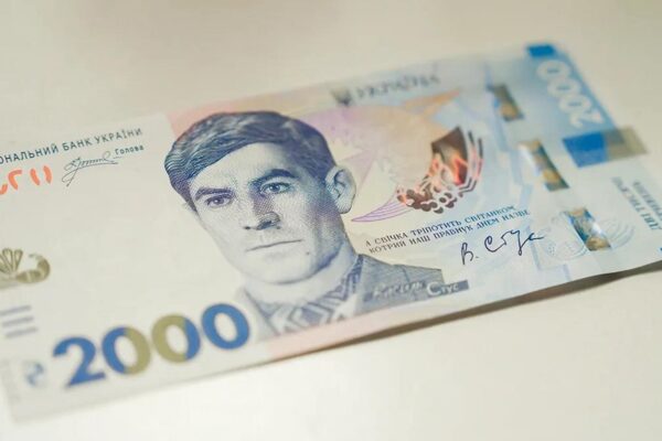 В Україні вводять банкноту номіналом 2000 гривень