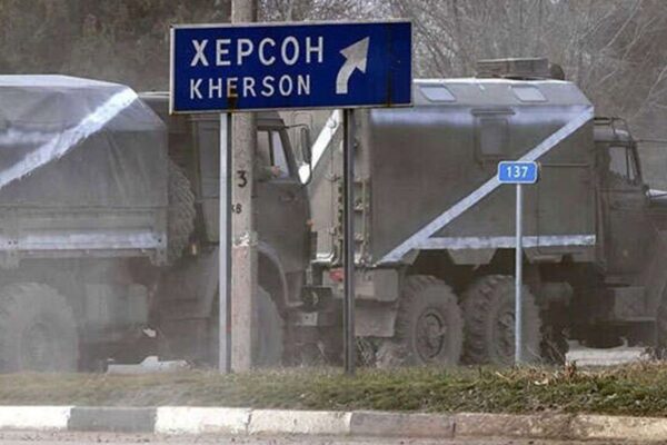 Колаборанти з Херсонщини отримали "запасні аеродроми" в РФ - ЗМІ