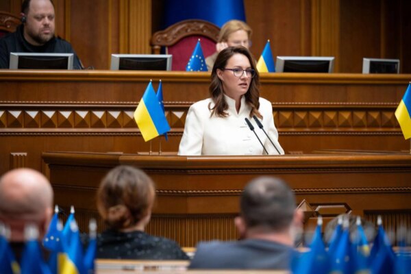 Новини 14 липня: звільнення уряду Свириденко