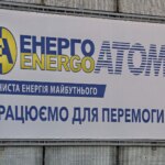 "Енергоатом" без торгів замовив оцінку корпоративного управління за 3,5 мільйона євро