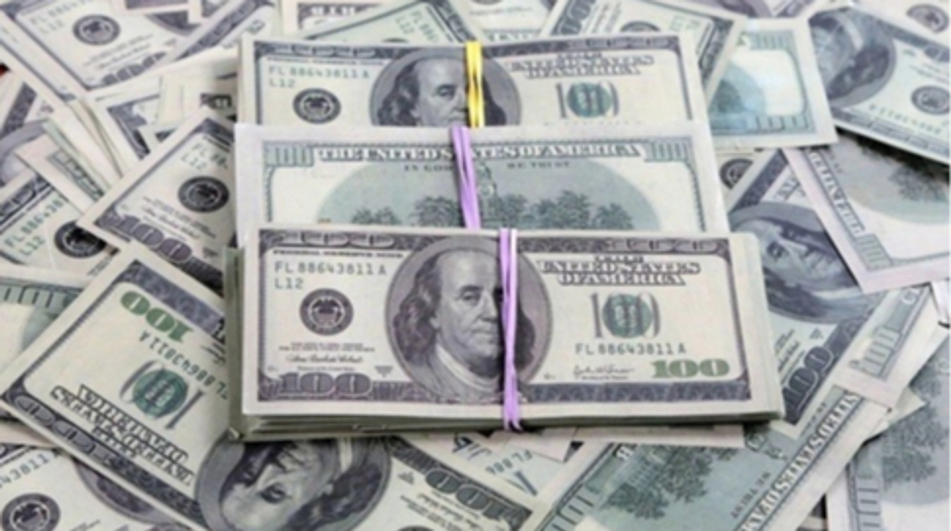 Україна отримала понад 3 мільярди доларів від Світового банку