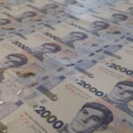Новини 10 липня: в України звʼявилась нова банкнота