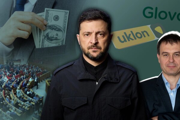 Податок спотикання. Євросоюз просить ветувати закон, ухвалення якого вимагав