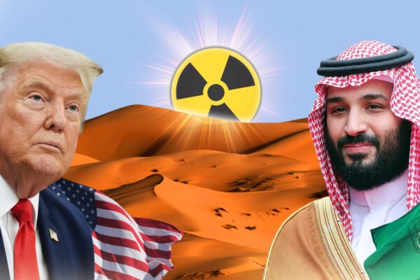 Гра з атомом: чому США та Саудівська Аравія уклали ядерну угоду і кому це загрожує