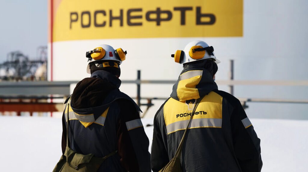 "Роснефть" пожалілася на зменшення прибутку