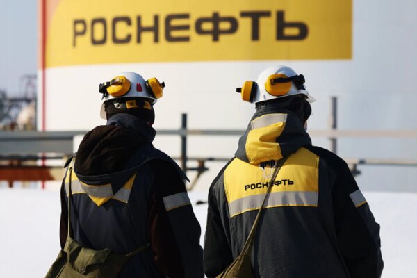 "Роснефть" пожалілася на зменшення прибутку