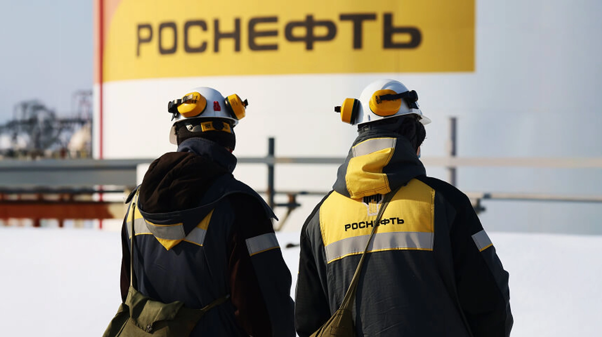 "Роснефть" пожалілася на зменшення прибутку