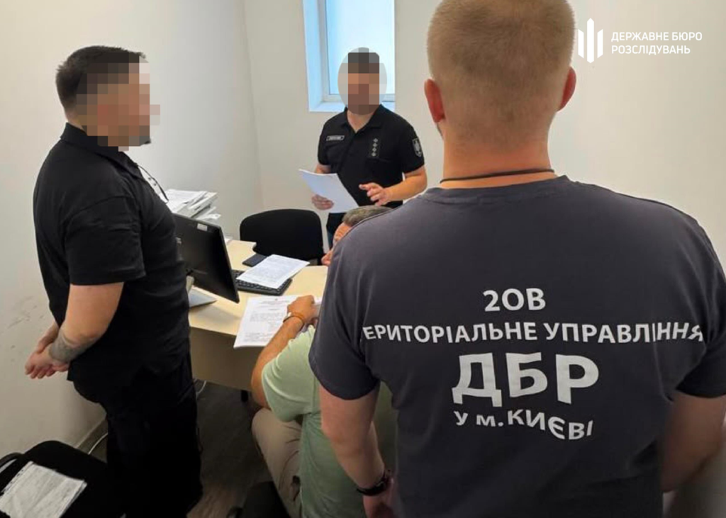 Обшуки ТЦК: відомі перші результати