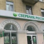 У російських банків закінчилися гроші - ЗМІ