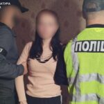 "Медові пастки": СБУ попередила військових