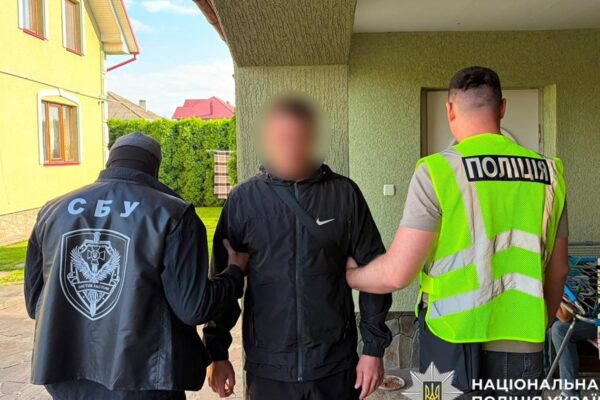 З Болгарії в Україну: ліквідовано міжнародну мережу збуту наркотиків