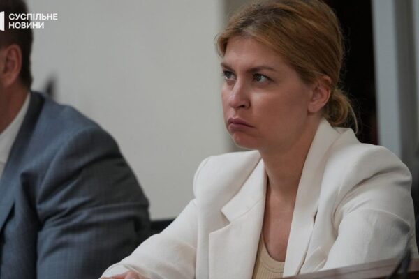 Суд обрав запобіжний захід Стефанішиній