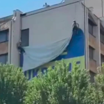 У столиці Косово зняли прапор України