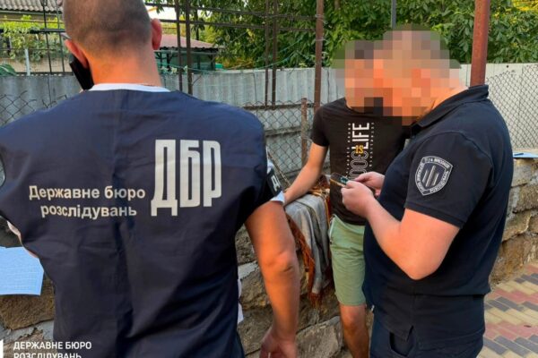 Дотації за неіснуючих тварин: на Одещині привласнили 3,8 млн грн