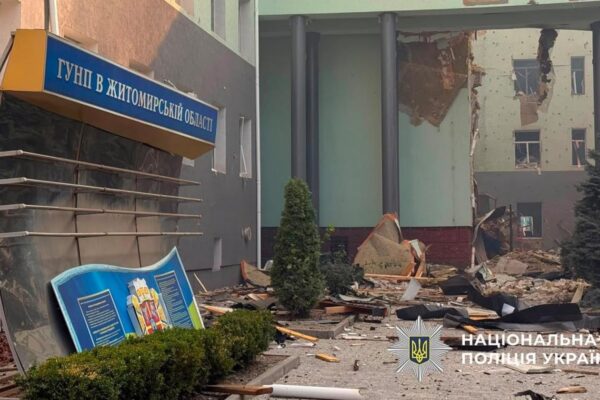 Удар по Житомиру: загинули поліцейські, є поранені