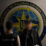 У Києві затримали "вора в законі", який заїхав в Україну поза КПП