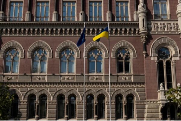 У липні в Україні стало на 11 фінустанов менше – НБУ