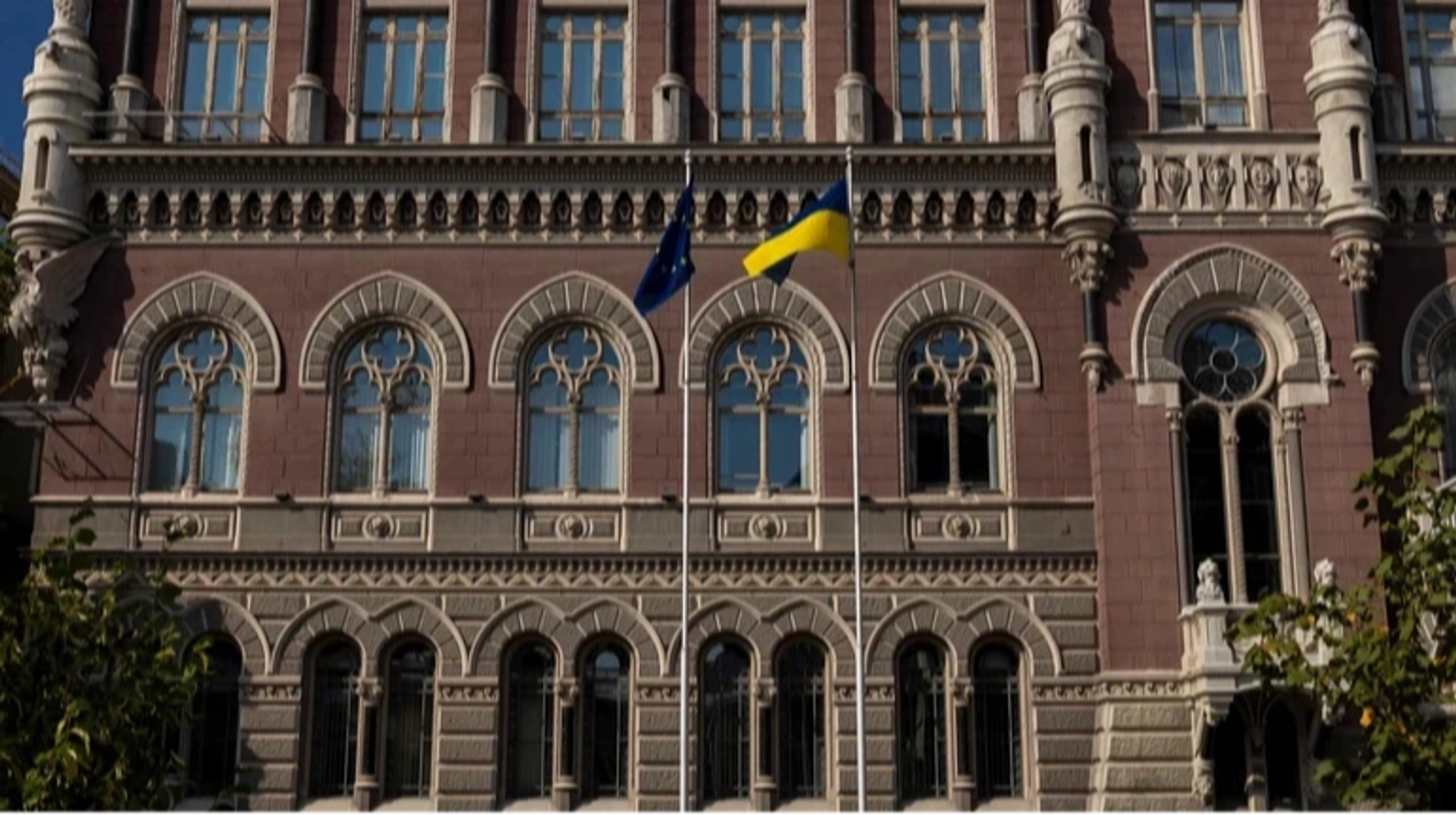 У липні в Україні стало на 11 фінустанов менше – НБУ